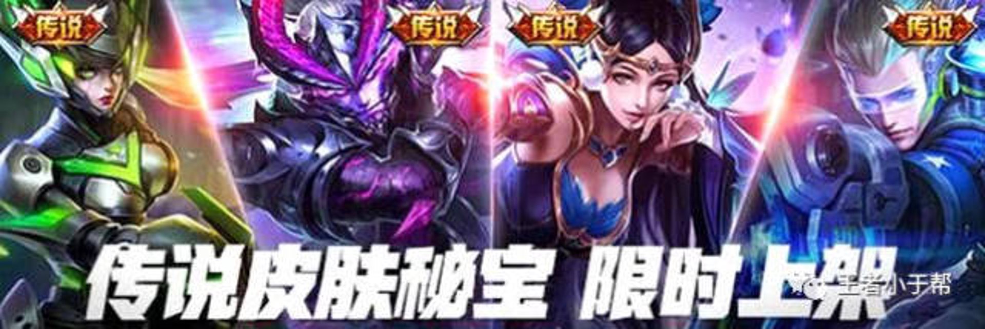 康肤皮肤病